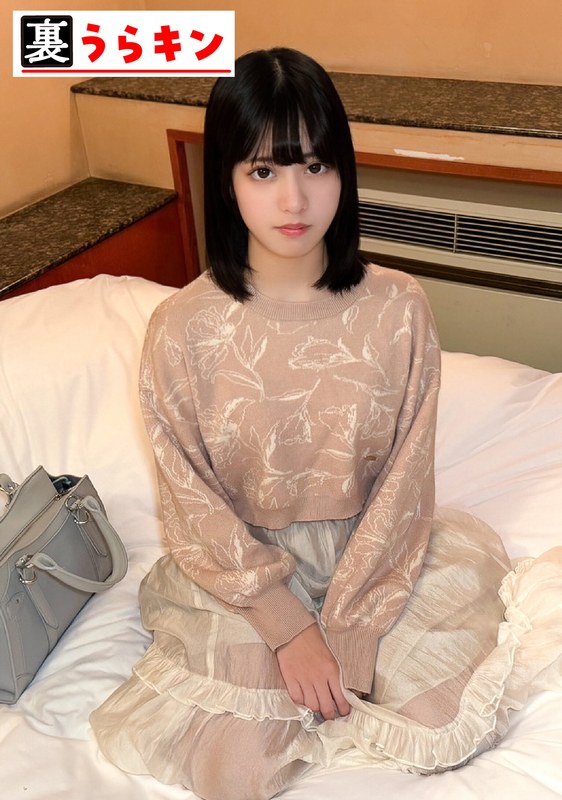 なお（UMT-005-02） 公式サムネイル