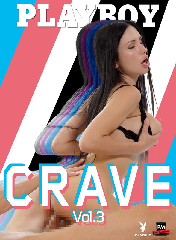 PLAYBOY Crave No.3 公式サムネイル