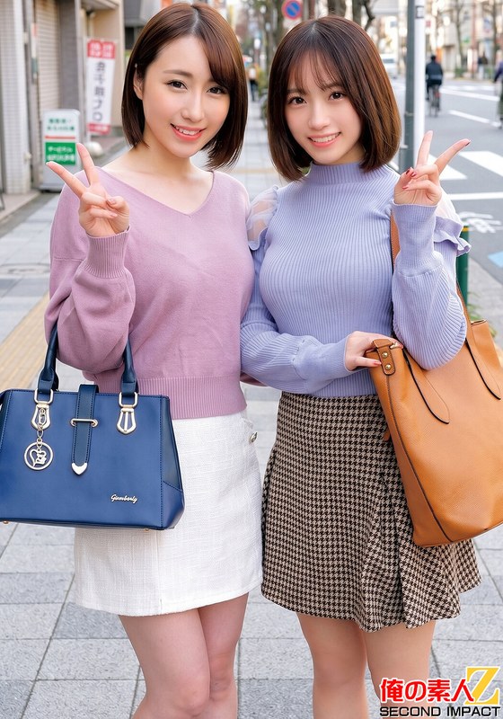 【野球拳】美人姉と童貞弟が「か、か、家族の裸で興奮するわけねぇし」的な去勢をはるも即前言撤回でお互いムラムラして越えてはいけない一線をロケットでジェット越えする姉弟2組 姉:ゆら（27）弟:たけし（23）/姉:まみ（26）弟:しょうた（22） 公式サムネイル